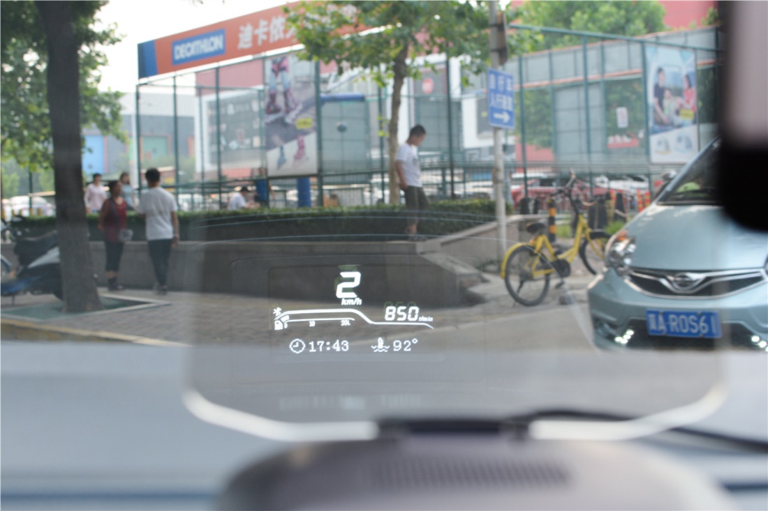 小米有品众筹车萝卜智能hud智炫版,小米有品萝卜hud智炫版车速准