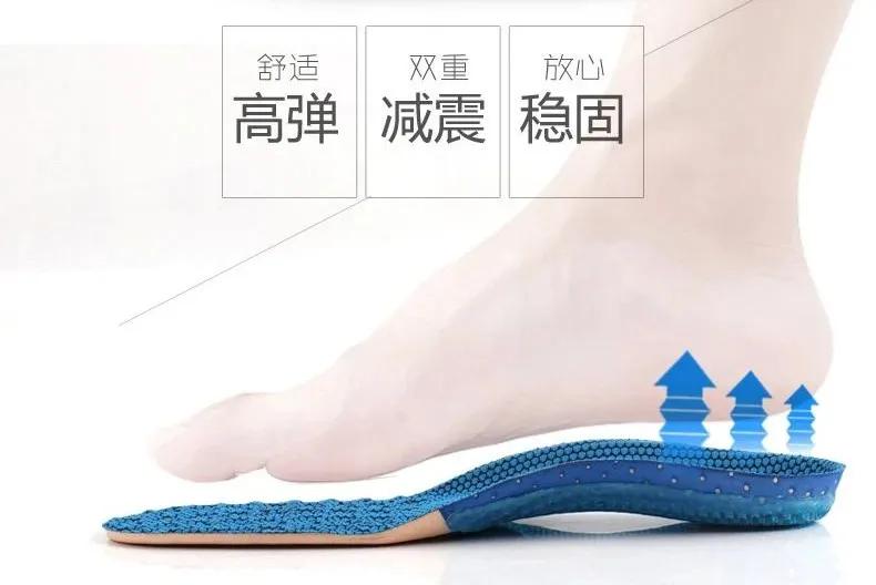 nba球星的鞋垫有什么特别之处,nba球星为什么要把鞋垫取出来