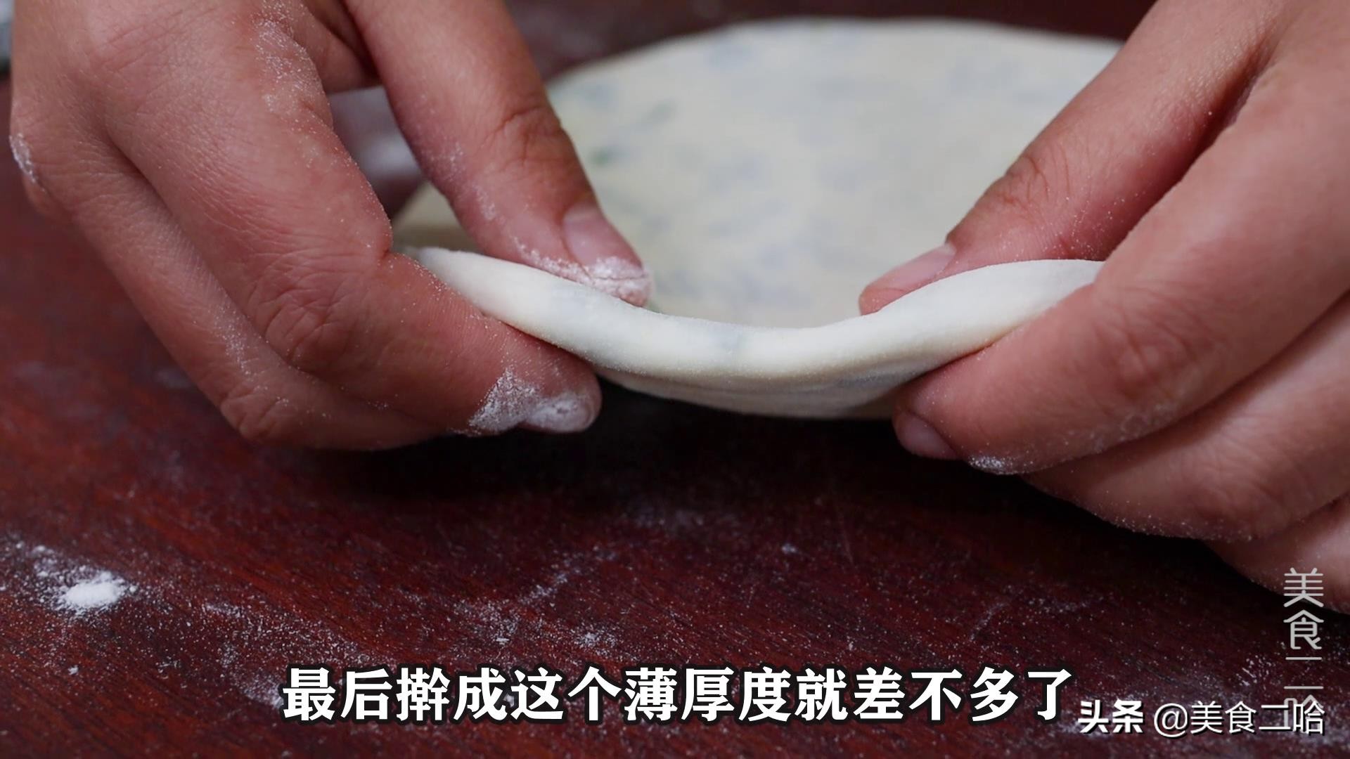 保姆级糖饼教程,家庭烙饼凉了也不硬的那种教程