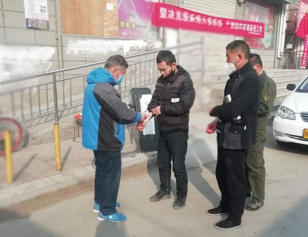 弘扬雷锋精神志愿者助力疫情防控,抗疫优秀志愿者表彰活动