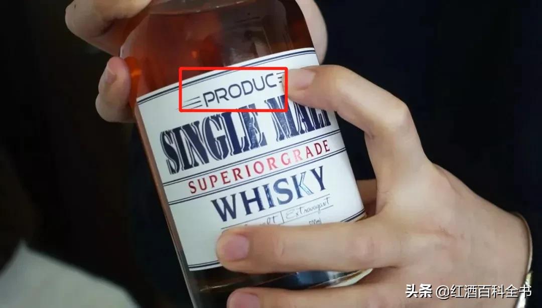 科普一个冷知识,普及东北冷知识