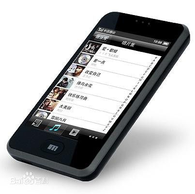 魅族最经典的一款,魅族最经典的几款手机