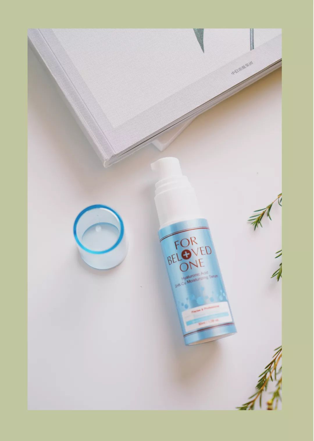 秋冬补水保湿必备,保湿爆款