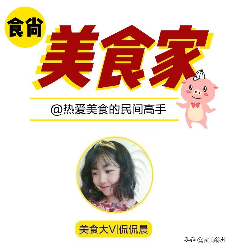 徐州好吃的月饼,徐州有名的月饼哪家好吃