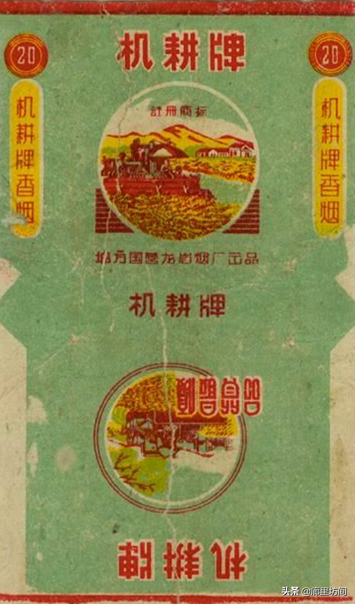 老烟标：福建人不见得见过的福建烟福建五大卷烟厂老烟品牌