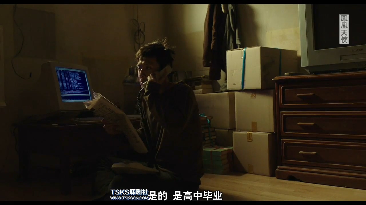 悬疑无尿点的韩国电影,无尿点的韩国悬疑电影