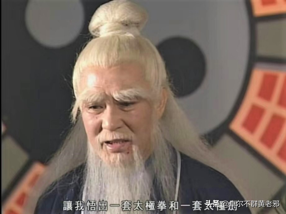 九阳神功和少林派内功最高境界,金庸第一内功和九阳真经