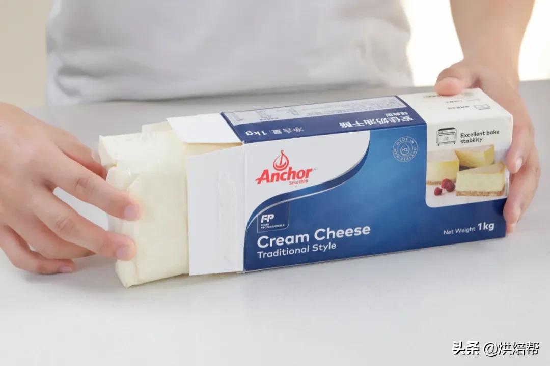 奶油奶酪测评排行榜,什么牌子奶油奶酪最好
