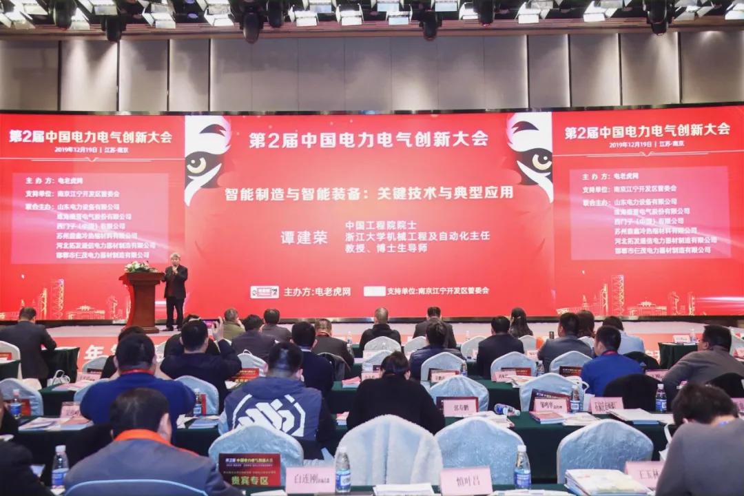 云南电线电缆十大品牌排名,中国十大品牌电线电缆排行榜