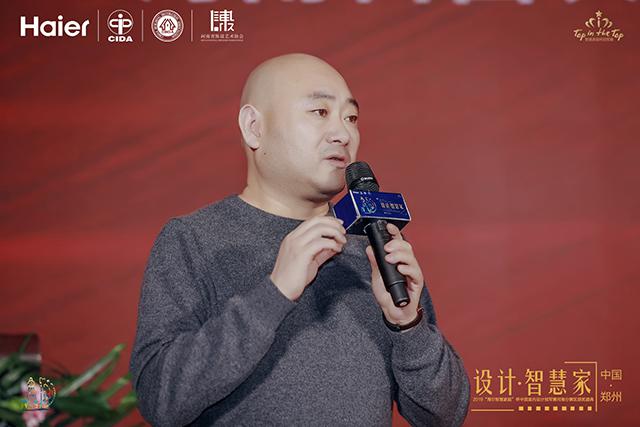 河南陈设行业联谊暨2019海尔智慧家庭杯颁奖典礼盛大开启