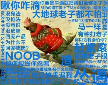 csgo中十大绝对不能做的事儿,csgo曾经令你百思不得其解的问题