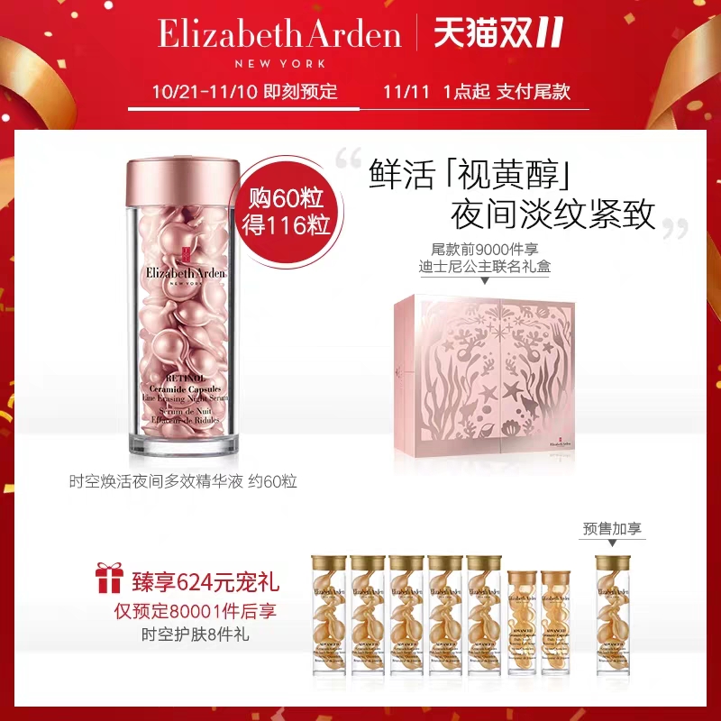 双十一购物省钱小技巧,双十一最省钱的购物方法