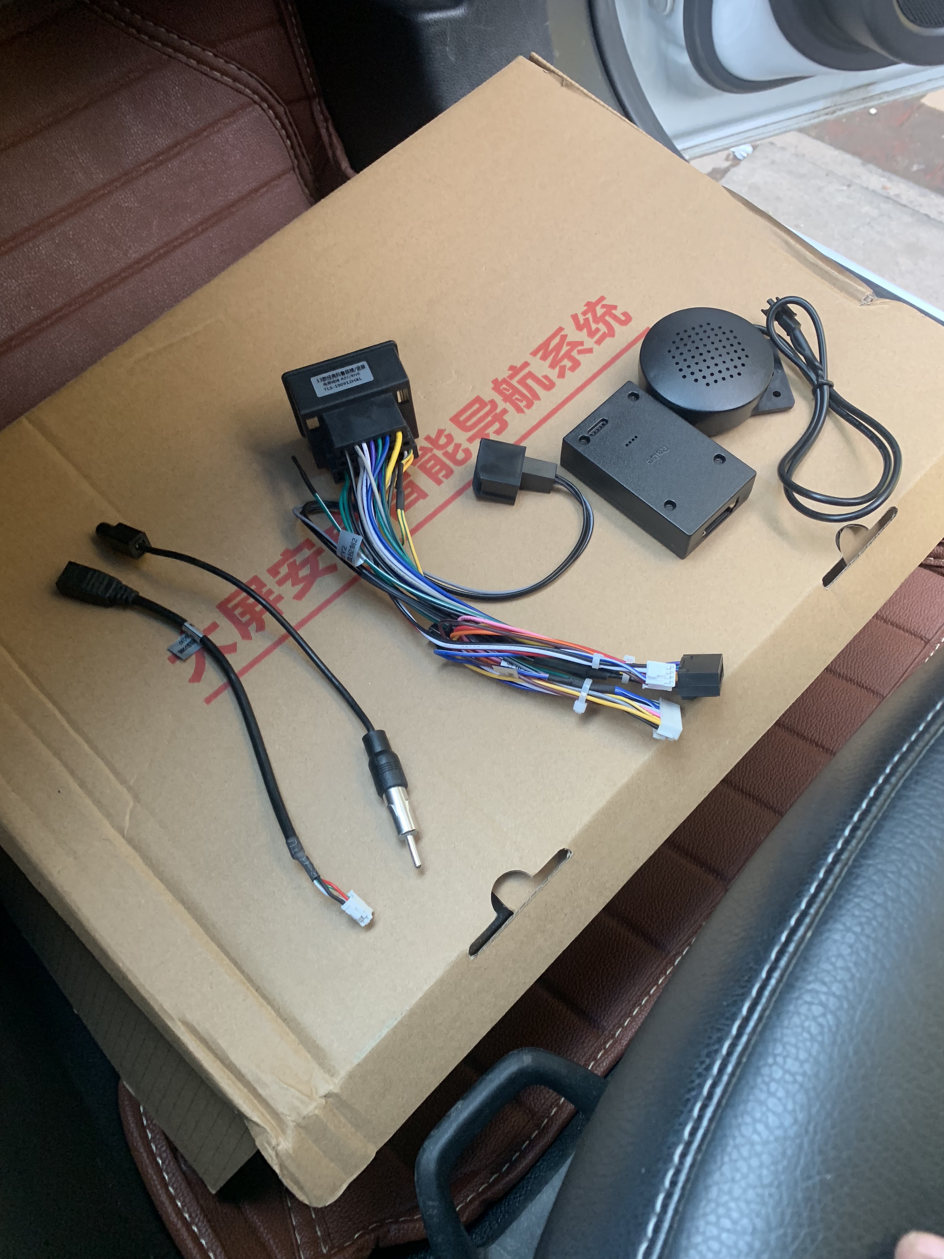 别克英朗1.3t2021大屏导航改装,别克英朗2021款7寸大屏导航升级