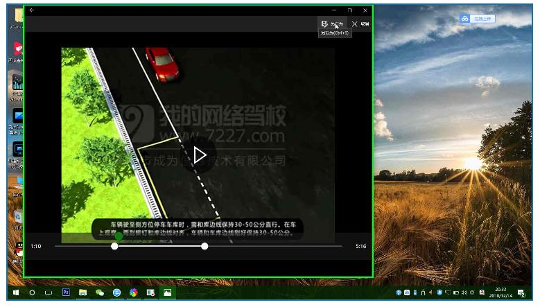 Windows10用户怎么用自带图片功能来剪辑视频？剪辑软件哪家强？