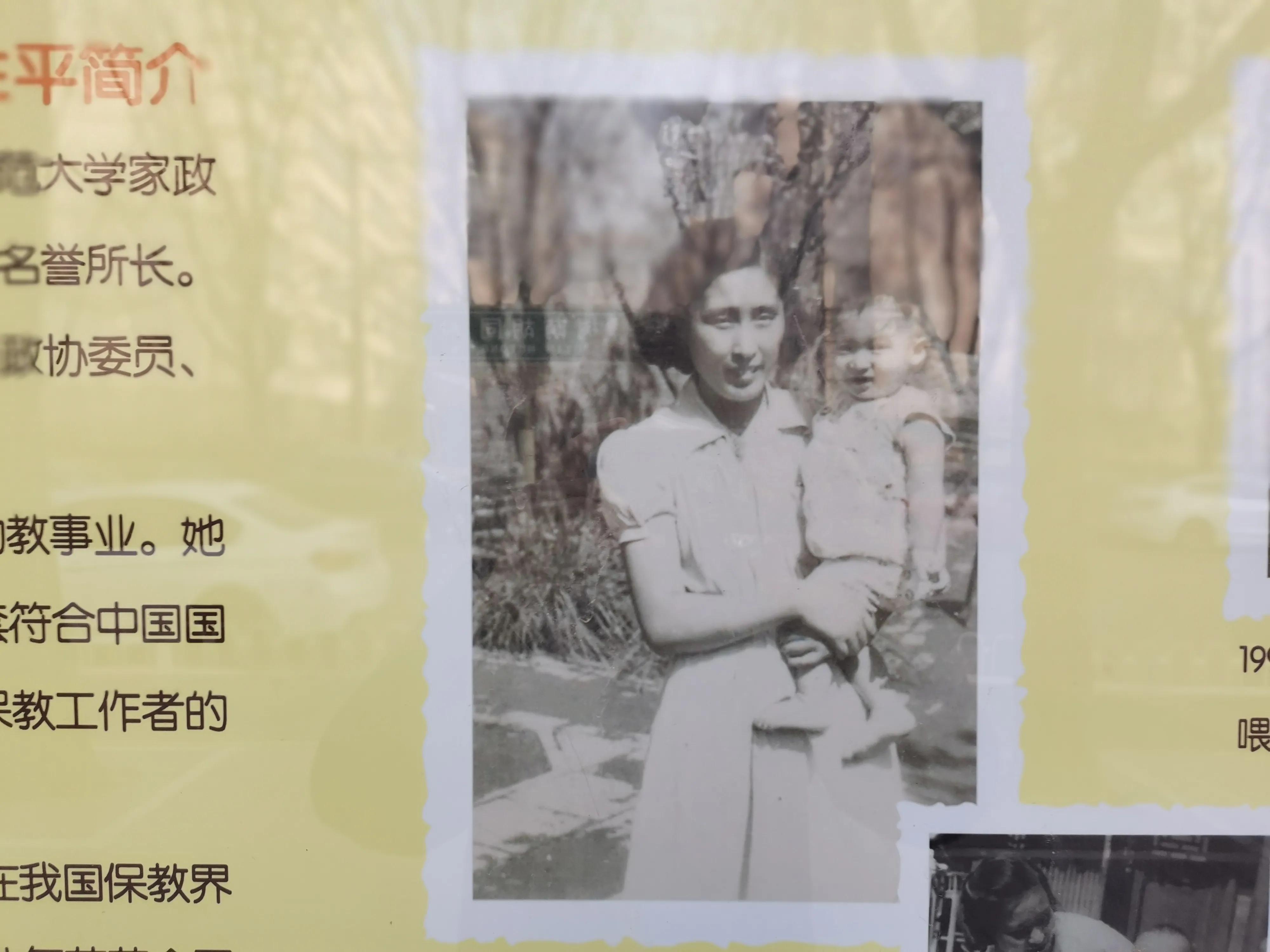 北京最牛幼儿园接送孩子,最牛北京幼儿园老照片