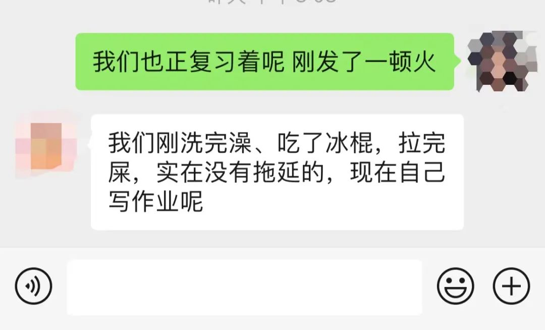 涓勾濡堝鏈熸湯鑰冭瘯,涓勾濡堝鏈熸湯鑰冭瘯鍥鹃壌