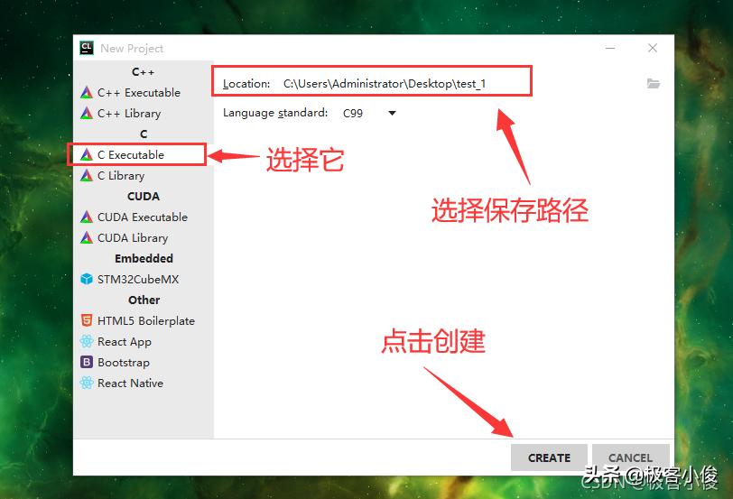 怎么在ubuntu上运行c语言代码,c语言程序如何在win10上直接运行