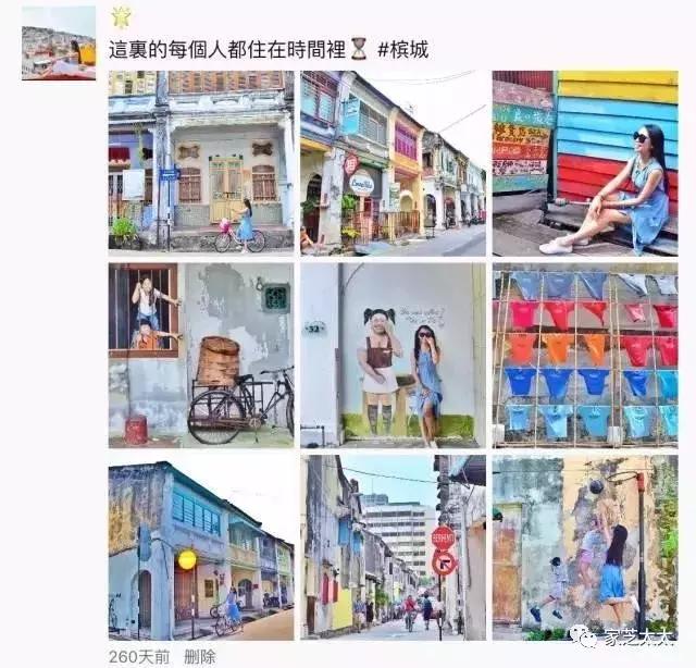 小心你的习惯改变你的性格,正在毁掉你的审美