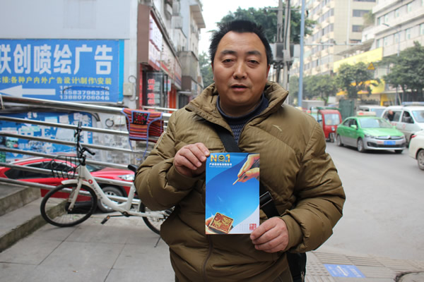 金德管业金德臻品,金德管业多少钱一米