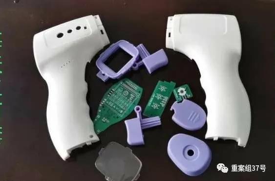 记者*底卧**额温枪倒卖群:三无产品号称能洗白,价格像坐过山车