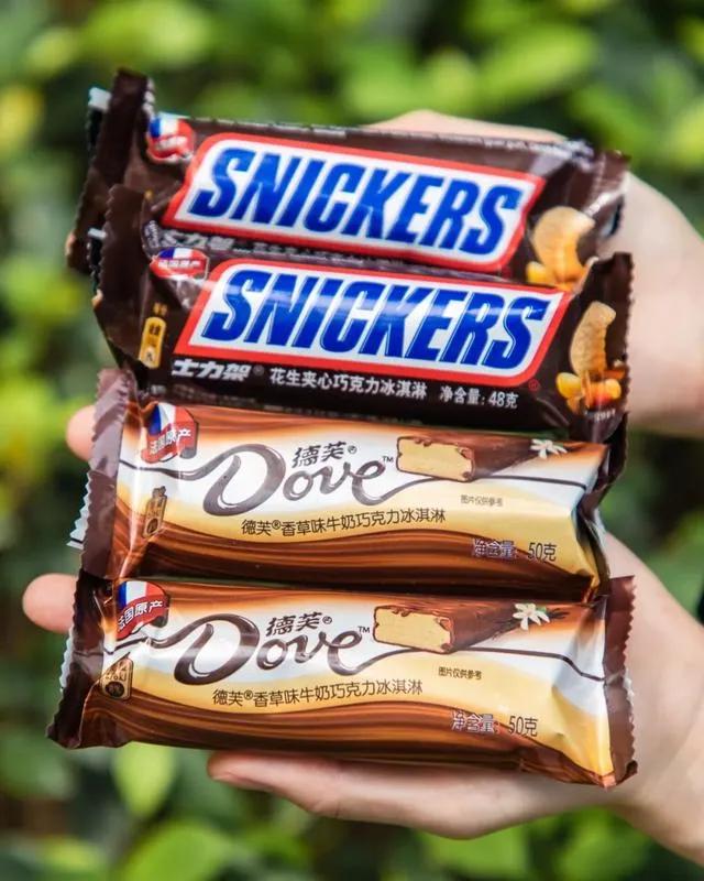 【独家】2020年3月热推快消新品之饮品冷饮新品榜”