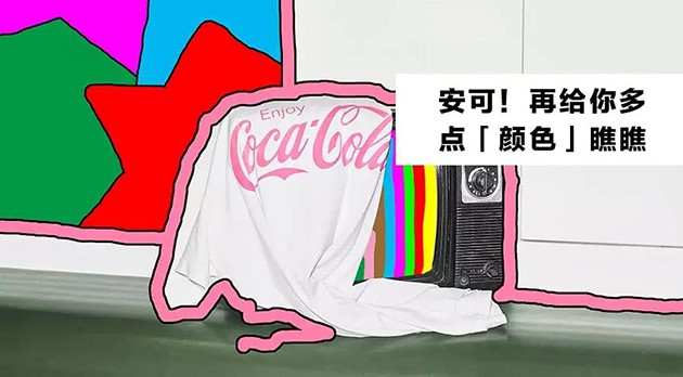 国潮品牌太平鸟,国潮太平鸟和花木兰合作