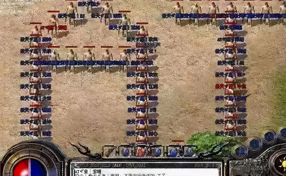 热血传奇当年的那些事,热血传奇四大主城