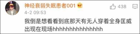 匡威onestar欧阳娜娜同款发售价,欧阳娜娜匡威鞋经典款