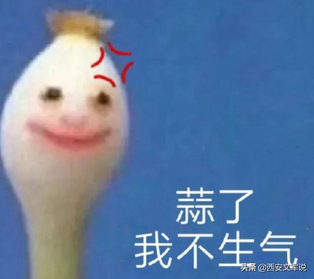 变着法处罚员工？生吃蚯蚓、喝厕所水、跪地爬行