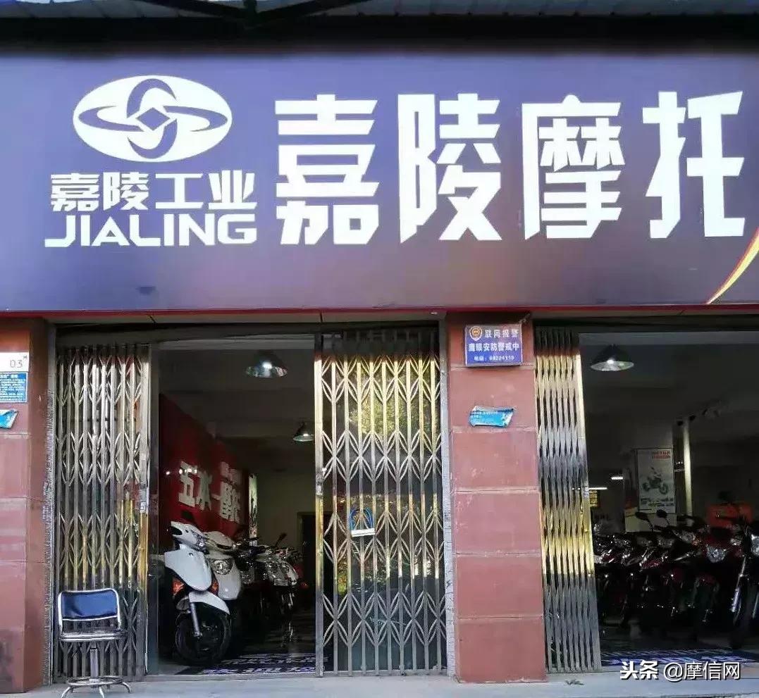 风雨同舟路共系嘉陵情｜嘉陵经销商系列采访（三）