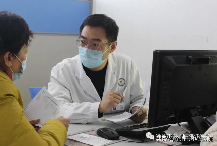 医院高质量发展医疗服务能力提升,徐州市中心医院康复医学