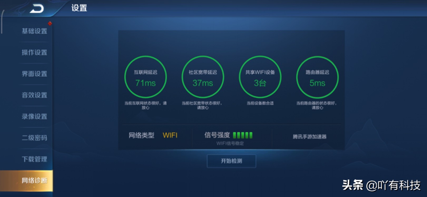 家里网络信号差添加设备,家里房间的wifi不够用怎么办