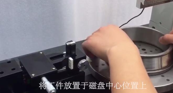 威而信自动化测量系统,威而信圆度仪使用说明书