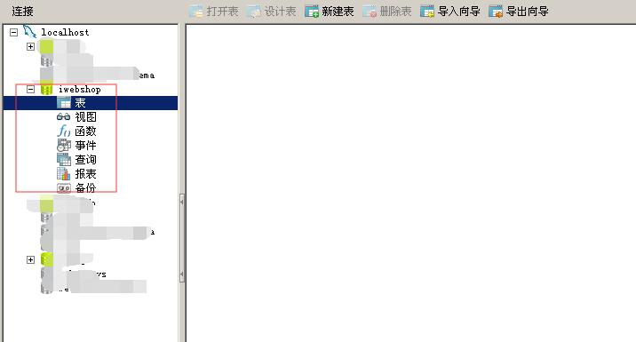 php源码搭建网站详细步骤,php源码怎么搭建网站教程