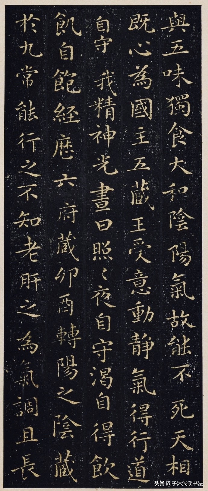 王羲之换鹅的诗,王羲之写字换鹅悟出的道理