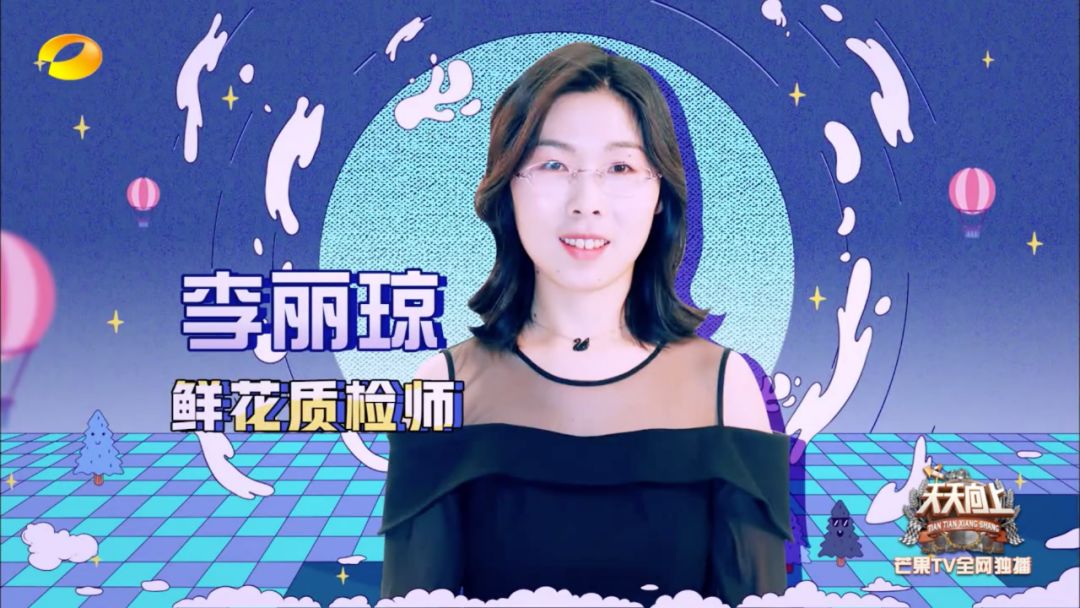 亚洲第一鲜花交易市场是哪里,第一个花卉市场