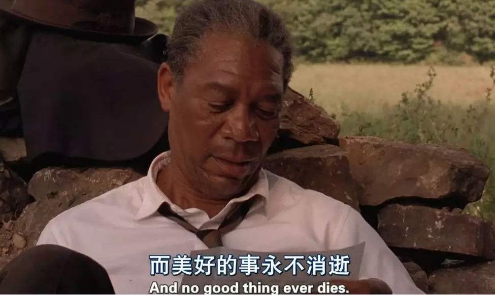 解脱之道就在其中肖申克的救赎,肖申克的救赎向往自由的灵魂