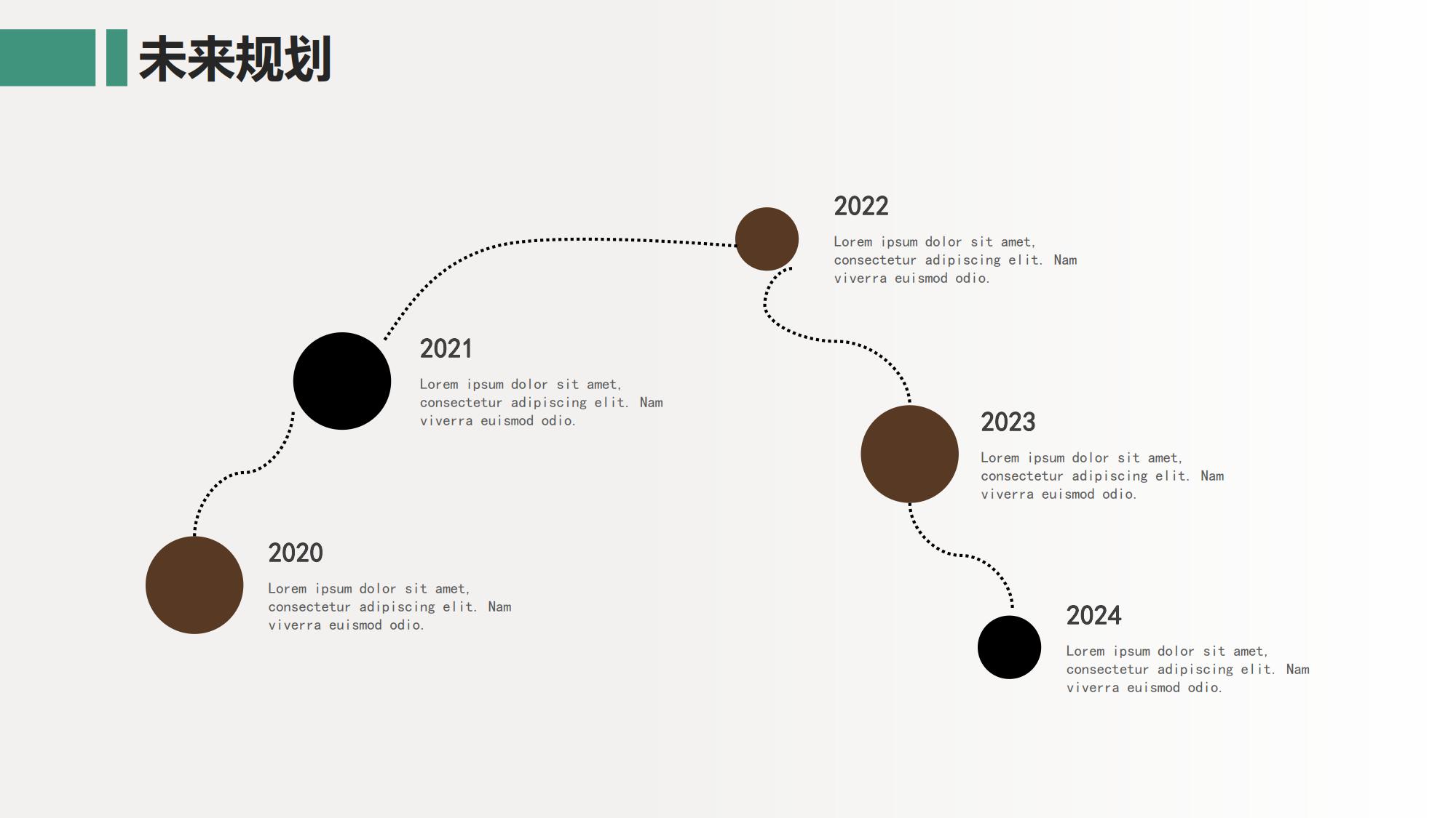中医养生专业学习计划书,中医养生商业计划书模板