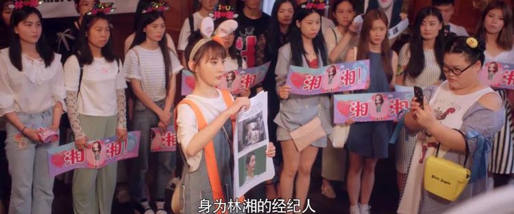 不要怕《怪你过分美丽》，跟着莫向晚学做职场精英，展现恰好魅力