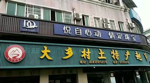 农民进城打工不赚钱怎么办,农民打工什么最赚钱