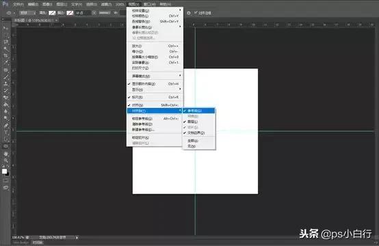 photoshop做公章教程,photoshop快速做逼真公章
