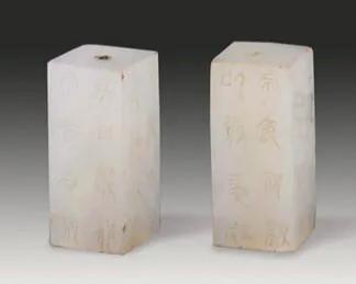 汉代玉器上出现的文字,汉代玉器底部刻有汉吗