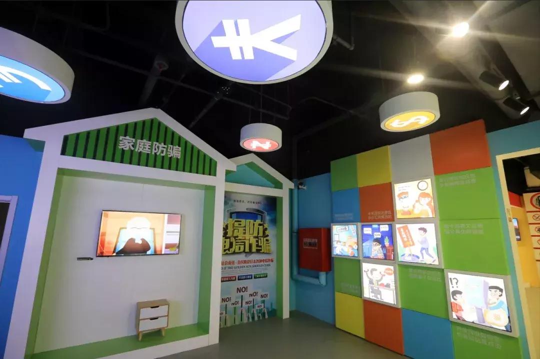 生活馆体验馆设计效果,地下室改造成艺术空间