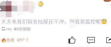 搞笑图片大全二十四张,搞笑图片大全集