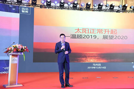 中经联盟年会,中经联盟第12届峰会