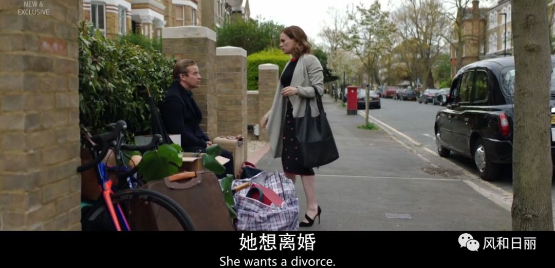 英剧公关处理黑料,英剧公关危机第一季在线观看