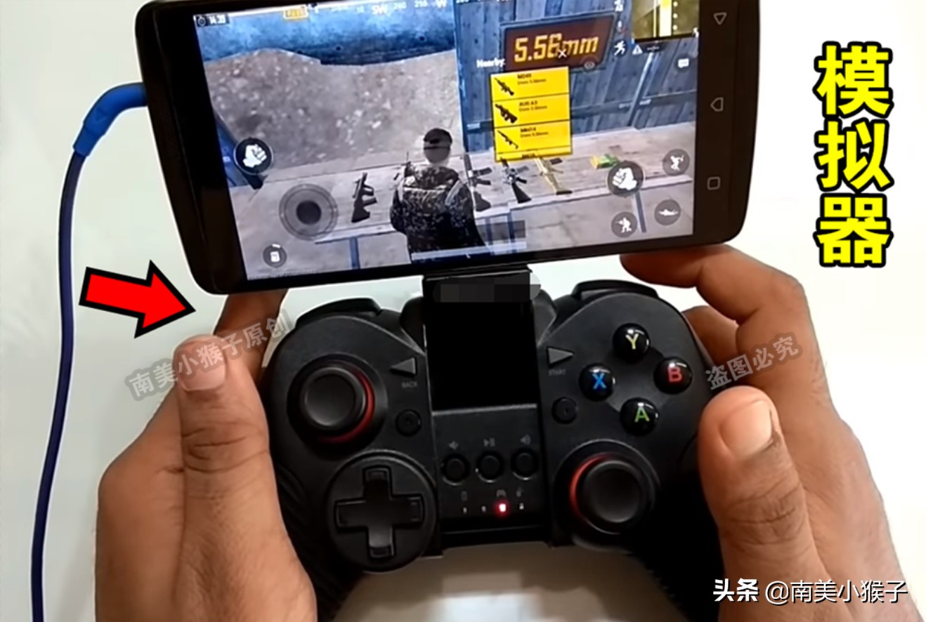 吃鸡所有物理外挂,吃鸡物理模拟器