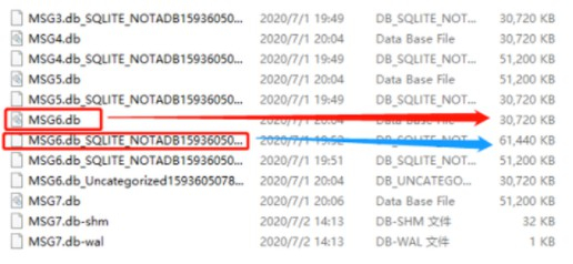 电脑微信备份数据怎么恢复,电脑版微信备份文件恢复