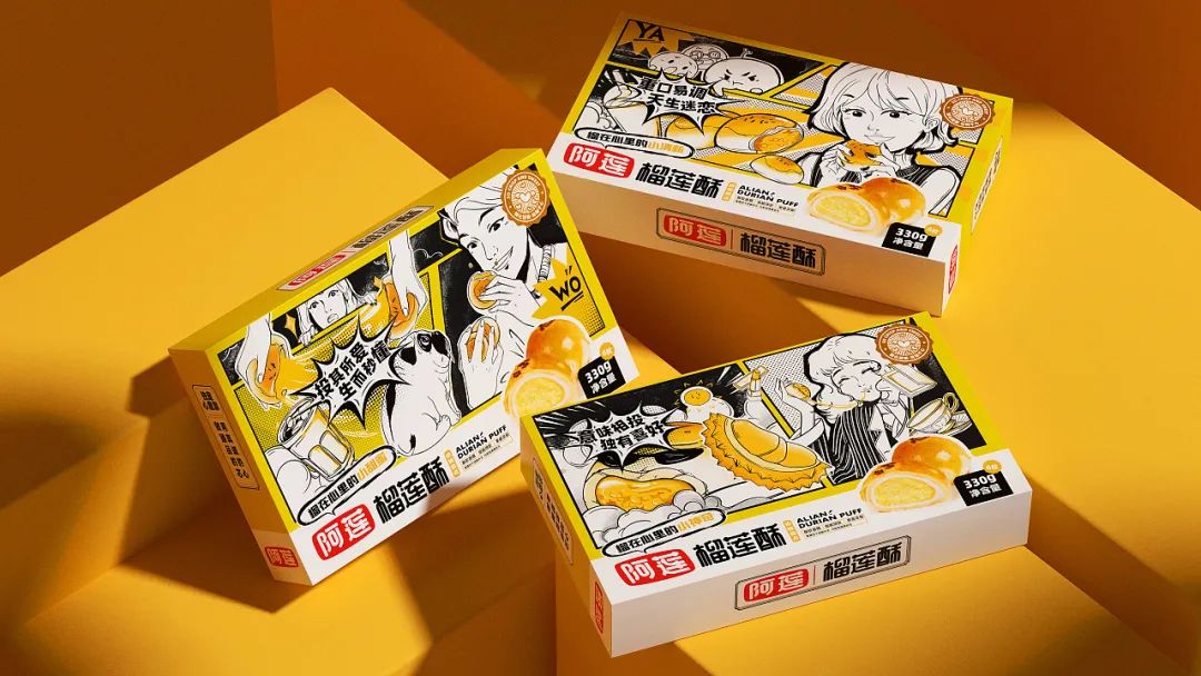 包装是一种品牌力,包装属于商品的一部分吗