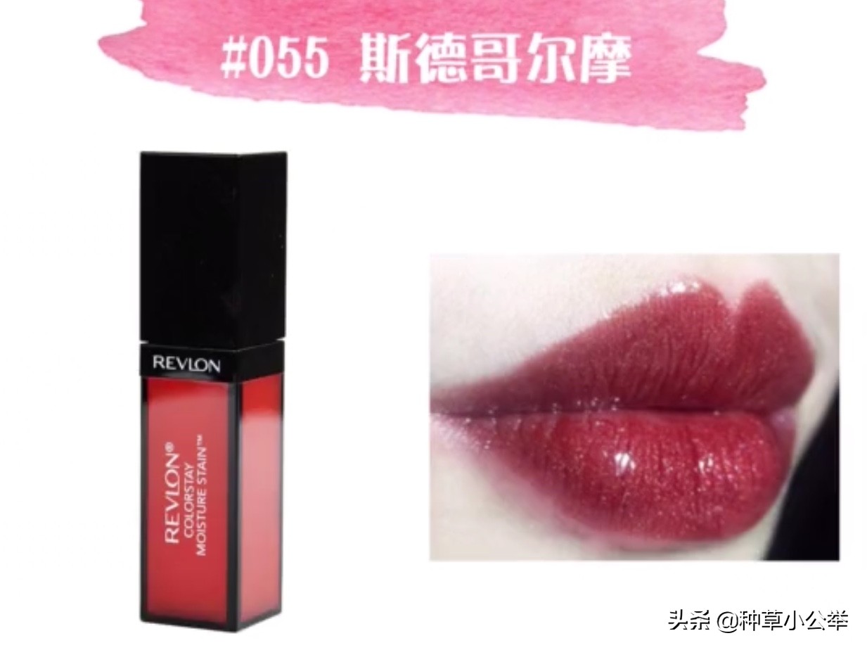 八支口红九宫格,无限回购的口红有哪些